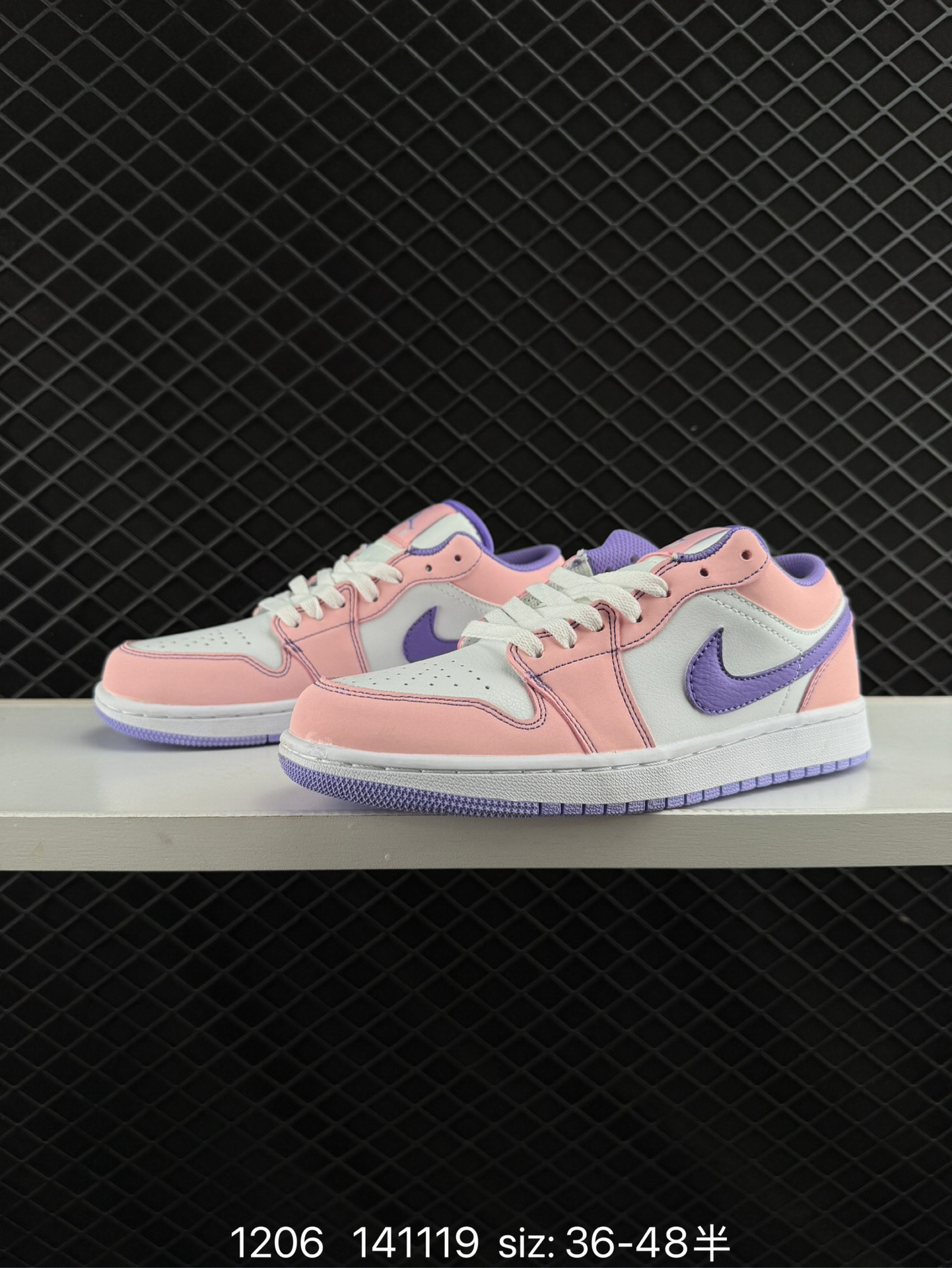 Nike Air Jordan 1 Mid”Green Yellow“